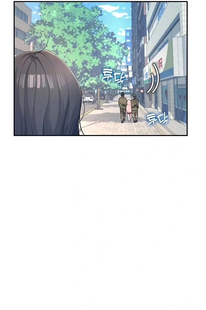 Wireless Onahole Chapter 11 page 25 - 