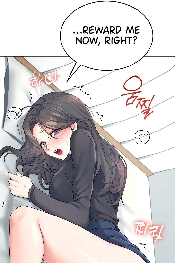 Wireless Onahole Chapter 11 page 35 - 