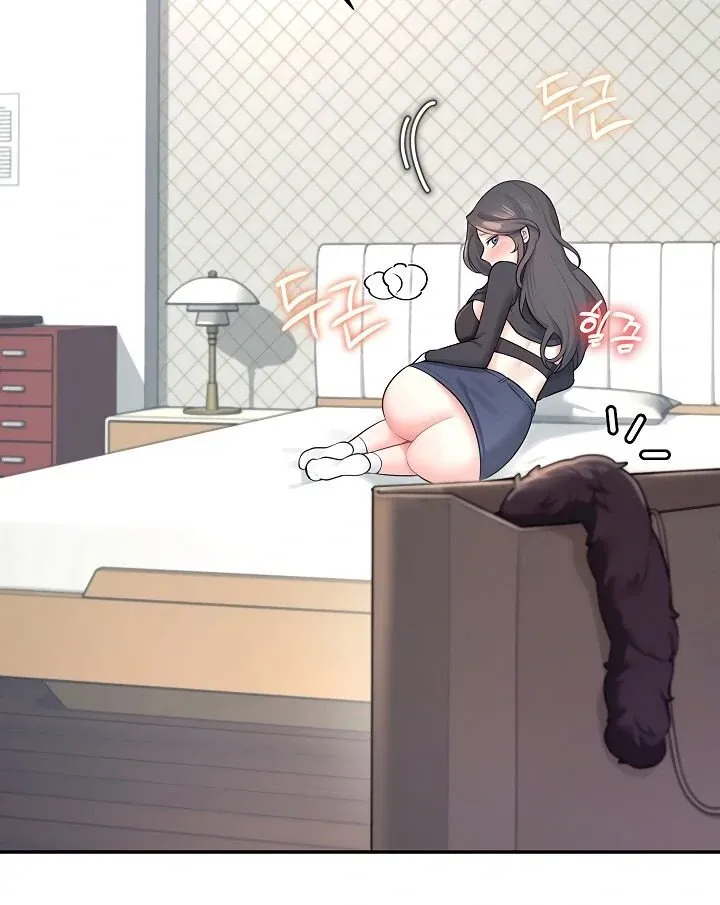 Wireless Onahole Chapter 11 page 44 - 