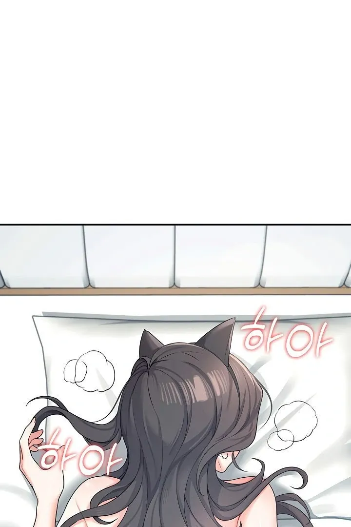 Wireless Onahole Chapter 11 page 50 - 