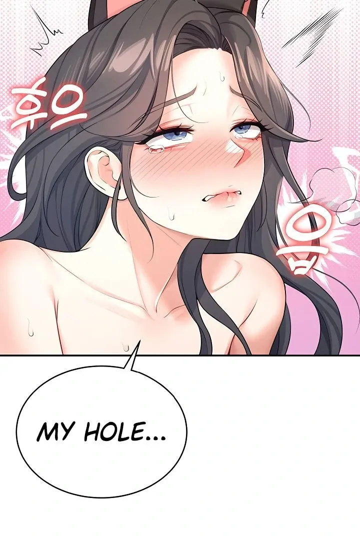 Wireless Onahole Chapter 11 page 60 - 