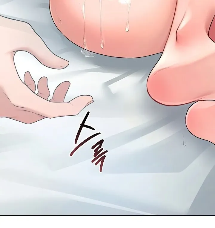 Wireless Onahole Chapter 11 page 65 - 
