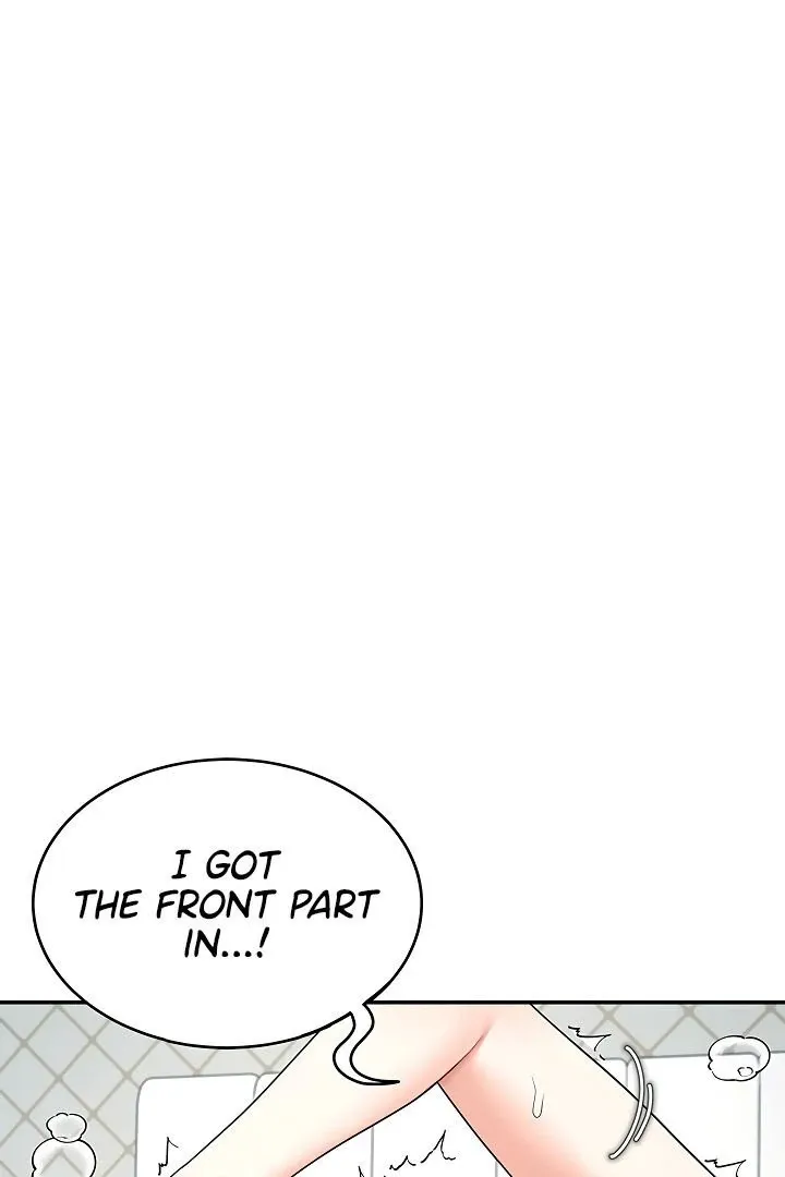 Wireless Onahole Chapter 11 page 71 - 