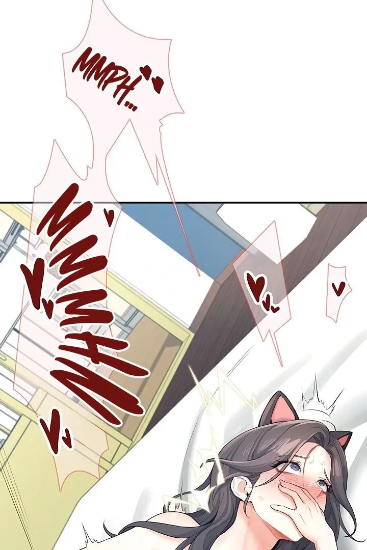 Wireless Onahole Chapter 11 page 76 - 