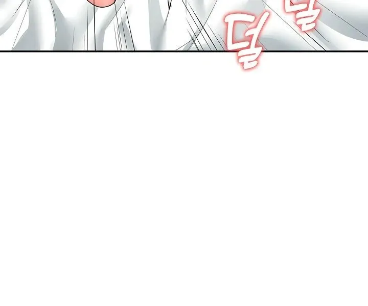 Wireless Onahole Chapter 11 page 78 - 