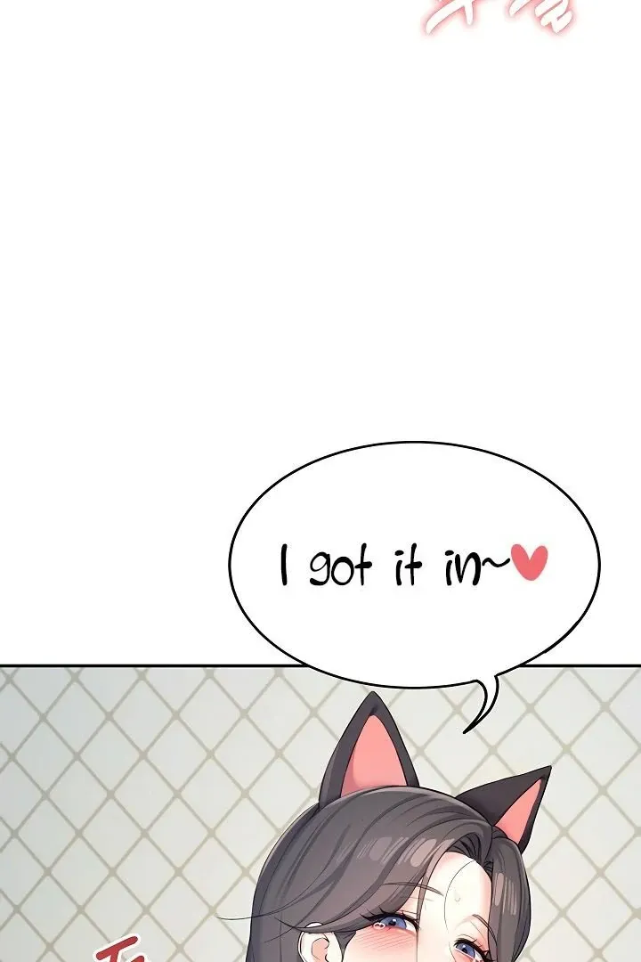 Wireless Onahole Chapter 11 page 80 - 