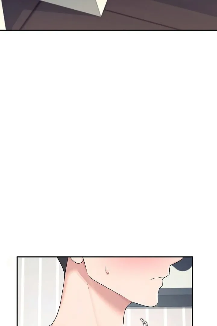 Wireless Onahole Chapter 11 page 83 - 