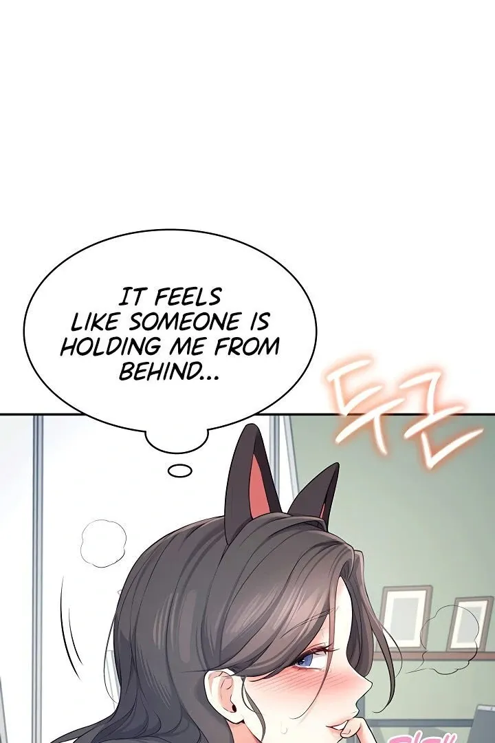 Wireless Onahole Chapter 11 page 87 - 