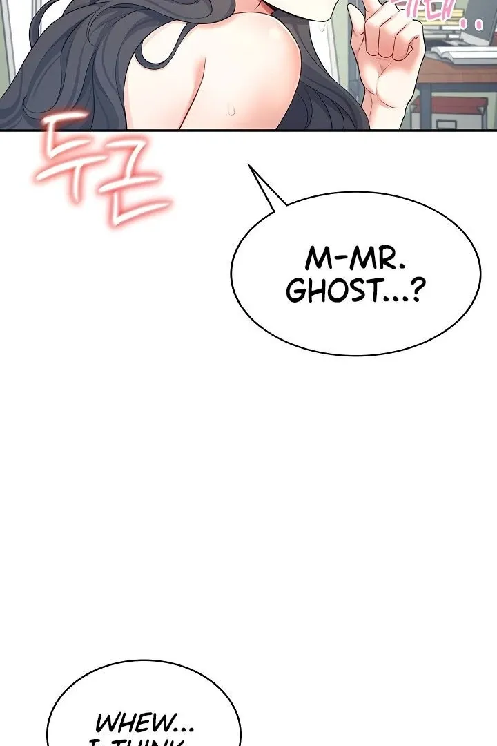 Wireless Onahole Chapter 11 page 88 - 