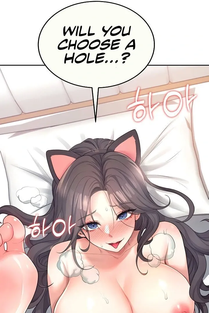Wireless Onahole Chapter 12 page 13 - 