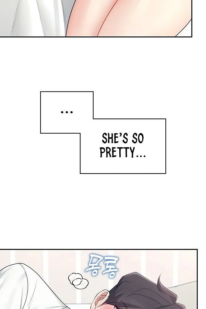 Wireless Onahole Chapter 12 page 124 - 