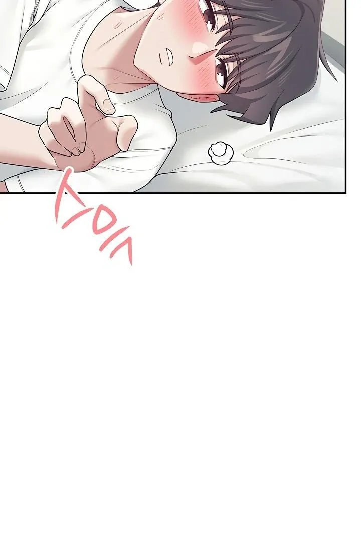 Wireless Onahole Chapter 12 page 125 - 