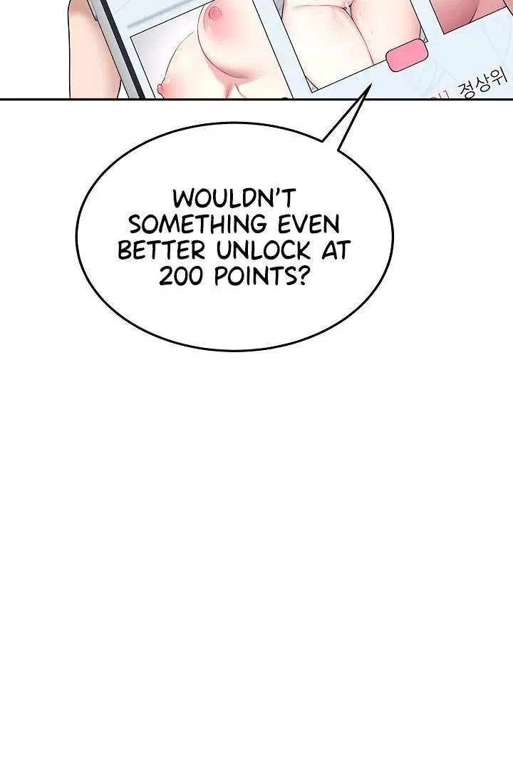 Wireless Onahole Chapter 12 page 134 - 