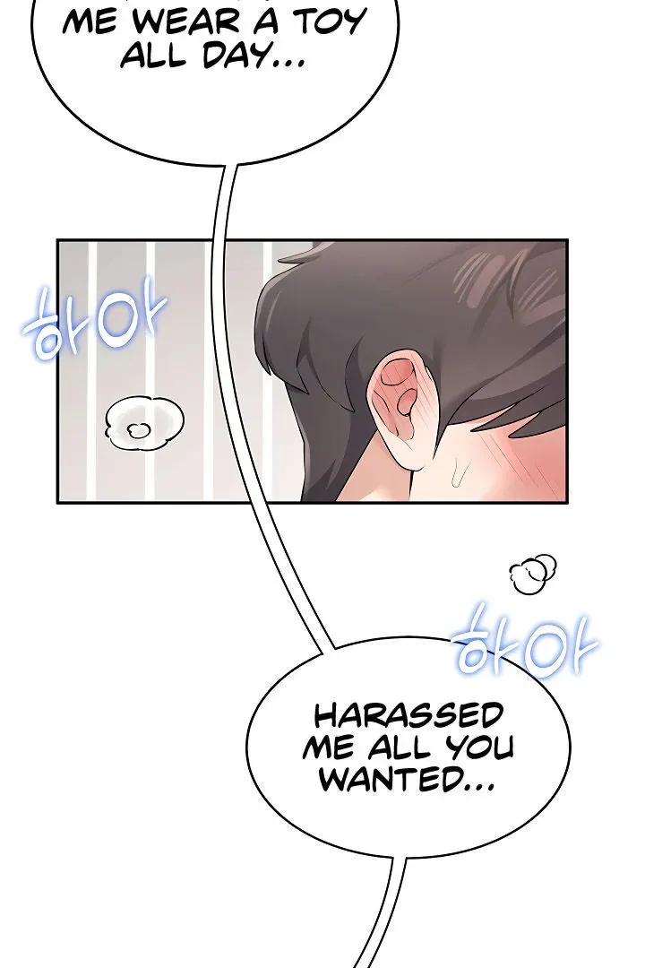 Wireless Onahole Chapter 12 page 3 - 