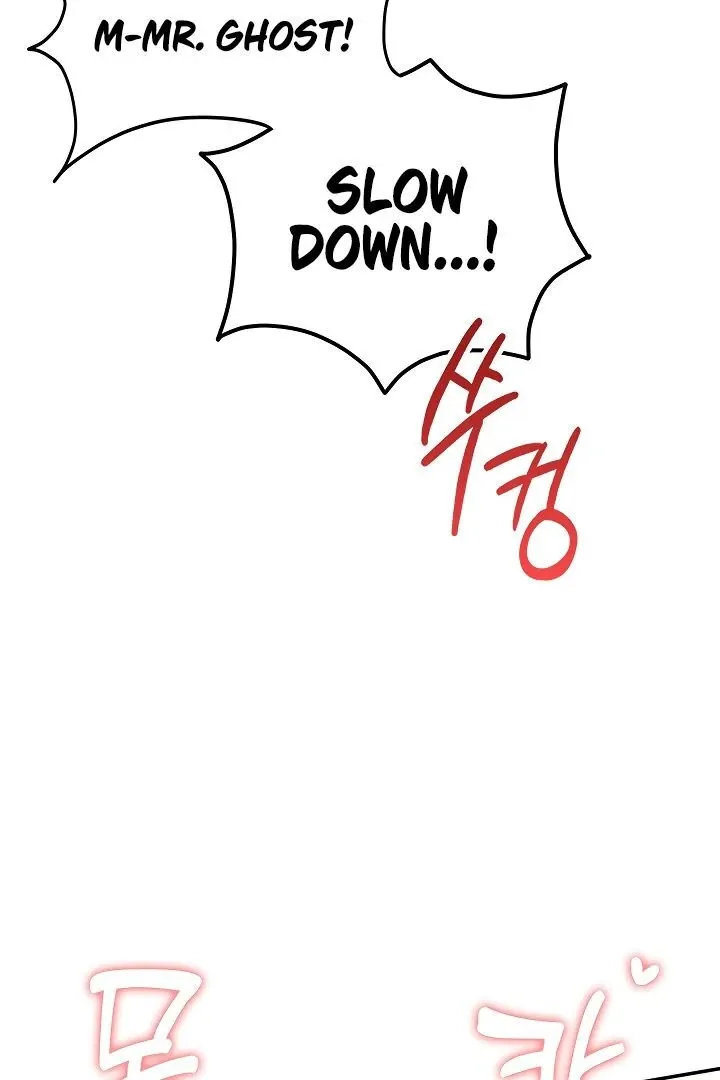Wireless Onahole Chapter 12 page 30 - 