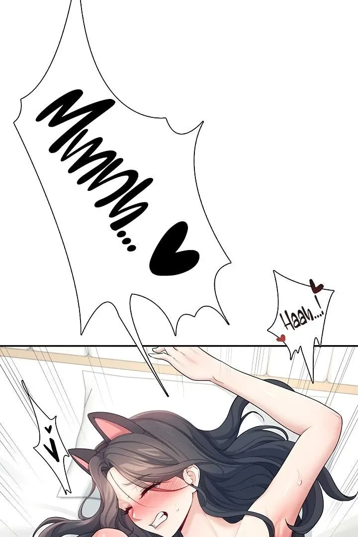 Wireless Onahole Chapter 12 page 40 - 