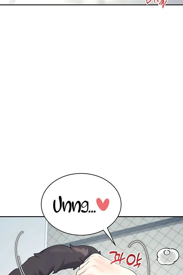 Wireless Onahole Chapter 12 page 5 - 