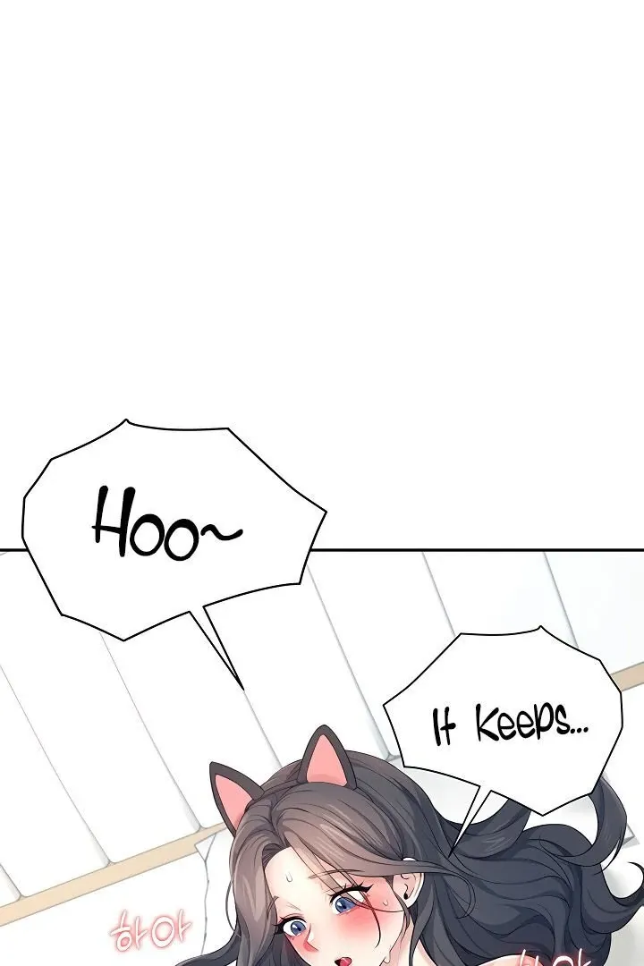Wireless Onahole Chapter 12 page 47 - 