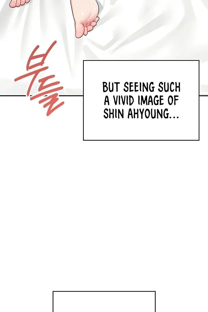 Wireless Onahole Chapter 12 page 60 - 