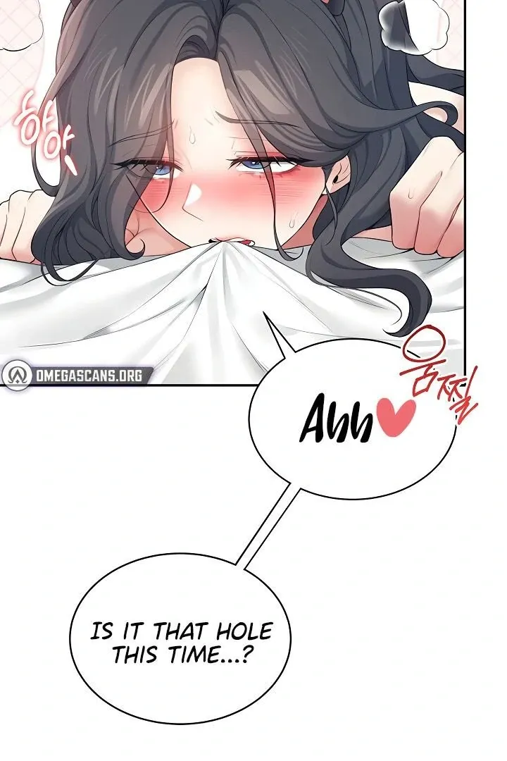 Wireless Onahole Chapter 12 page 71 - 