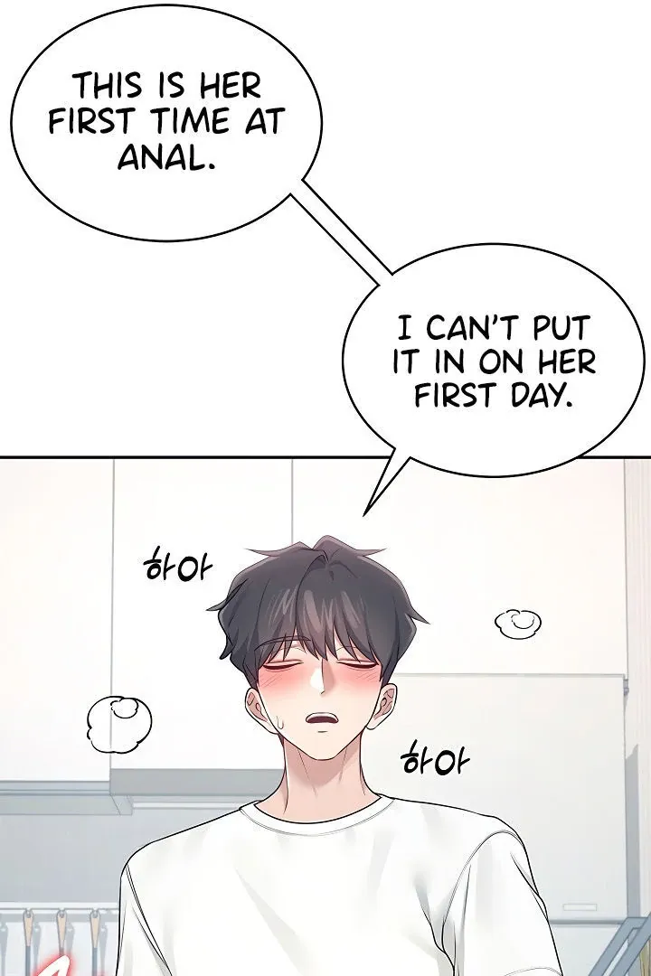 Wireless Onahole Chapter 12 page 78 - 