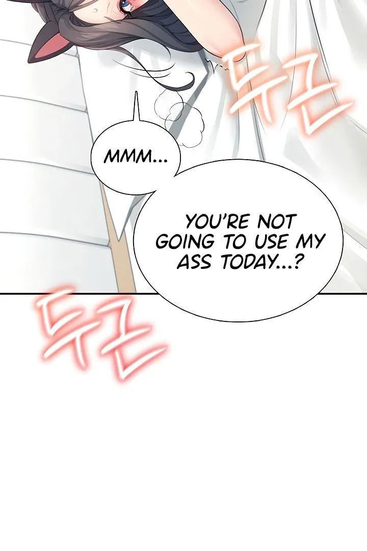 Wireless Onahole Chapter 12 page 82 - 