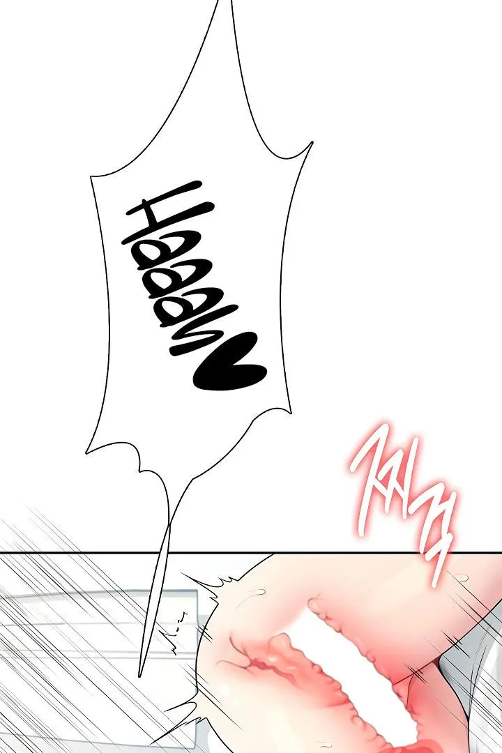 Wireless Onahole Chapter 12 page 85 - 