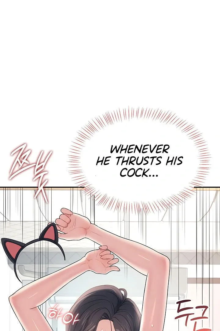 Wireless Onahole Chapter 12 page 87 - 