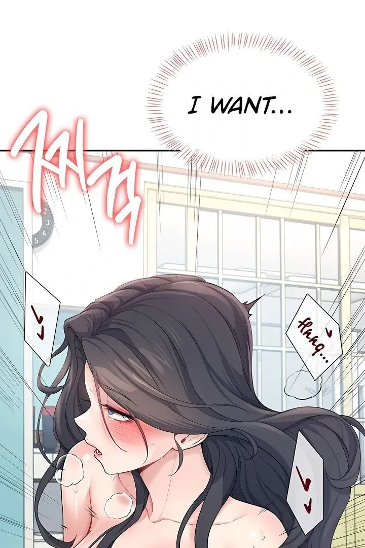 Wireless Onahole Chapter 12 page 97 - 