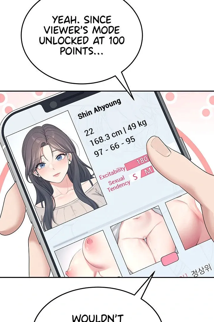 Wireless Onahole Chapter 13 page 11 - 