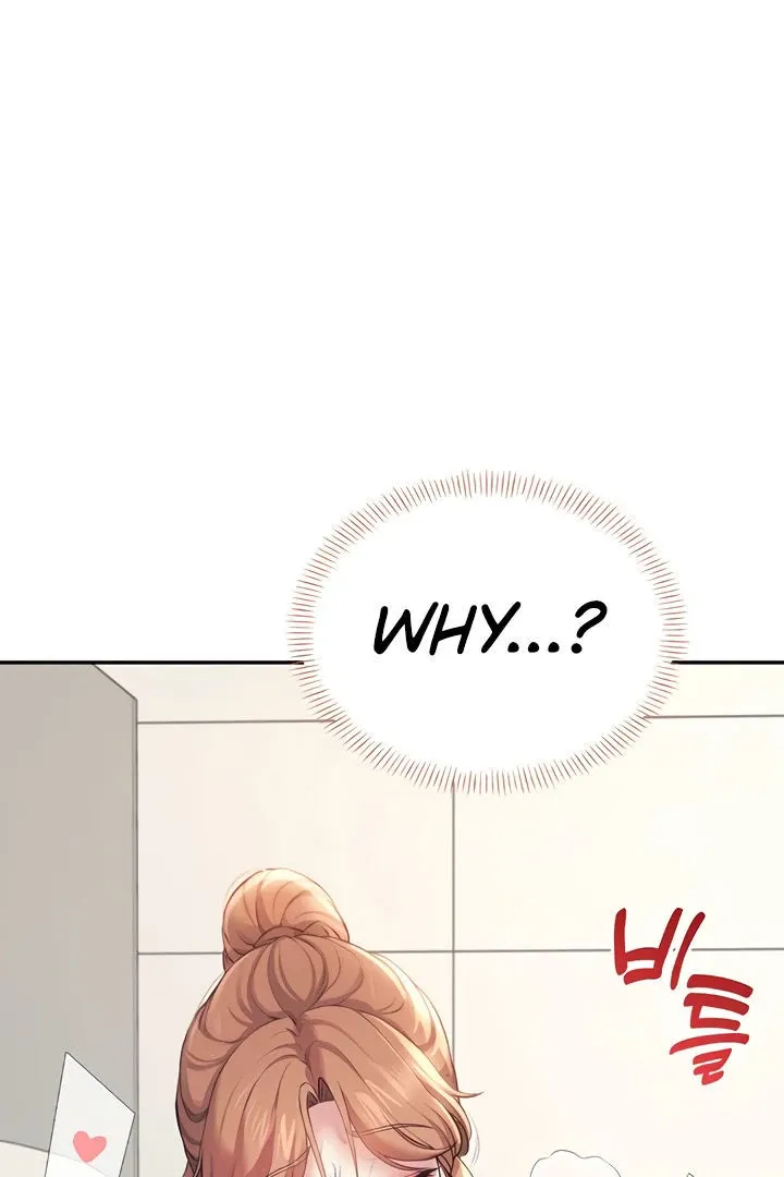 Wireless Onahole Chapter 13 page 108 - 