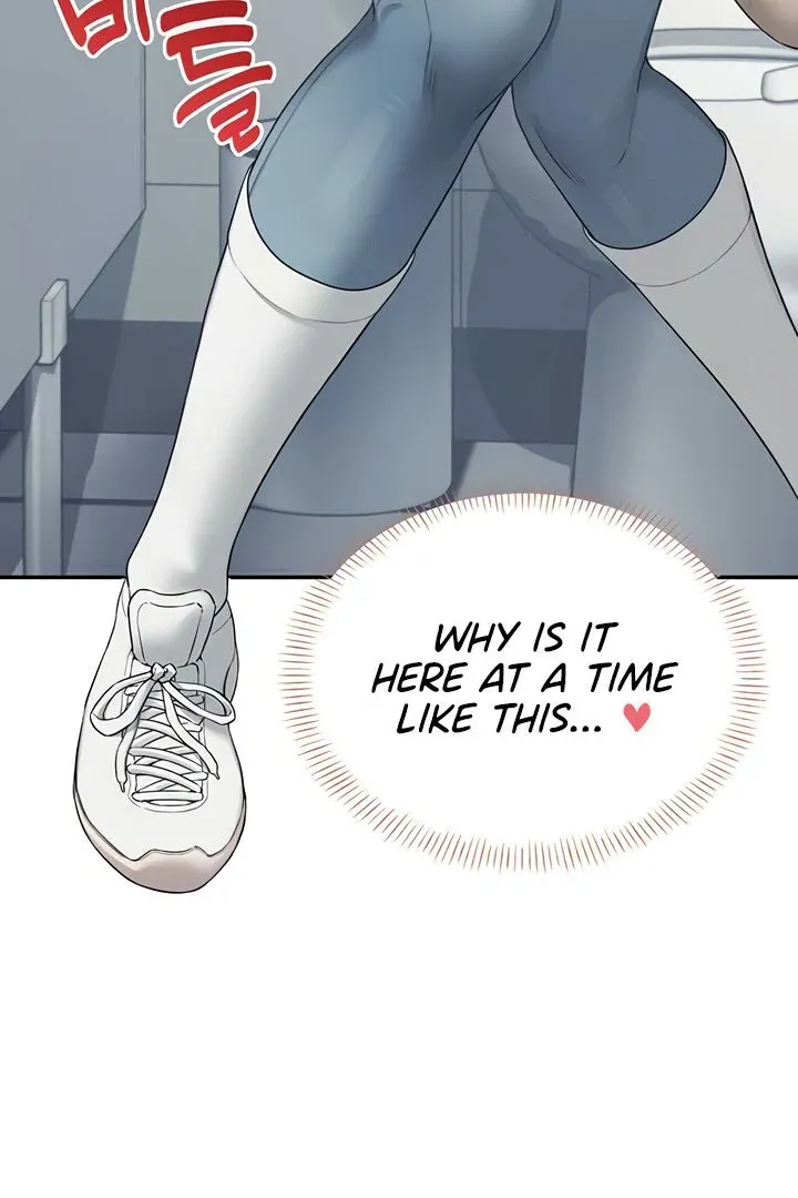 Wireless Onahole Chapter 13 page 110 - 