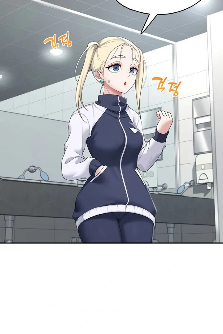 Wireless Onahole Chapter 13 page 130 - 