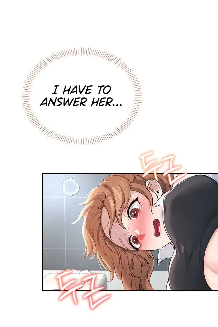 Wireless Onahole Chapter 13 page 131 - 