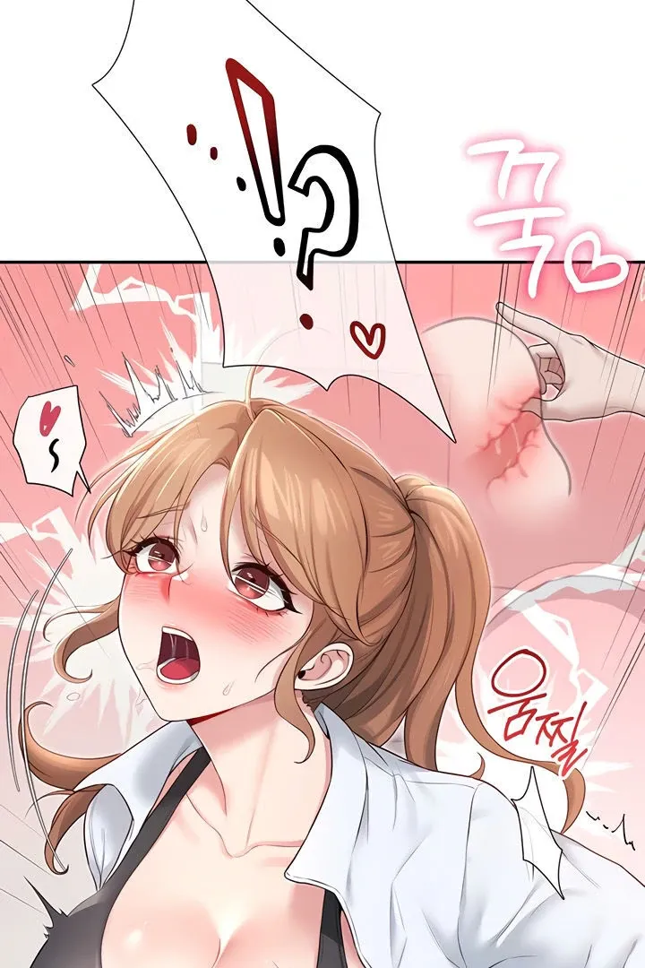 Wireless Onahole Chapter 13 page 137 - 