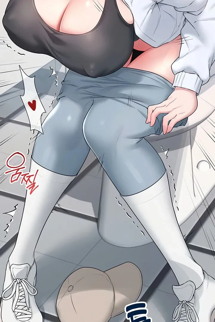 Wireless Onahole Chapter 13 page 138 - 