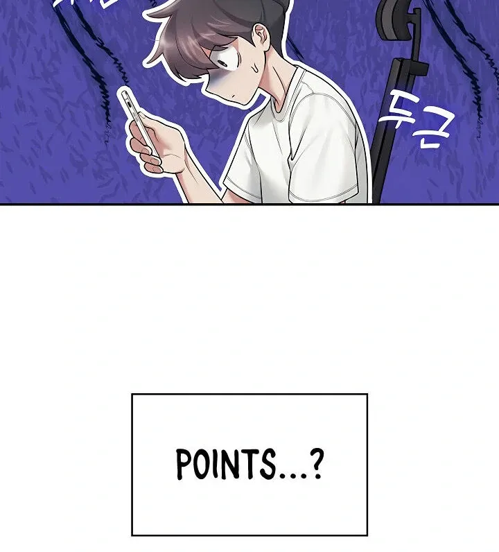 Wireless Onahole Chapter 13 page 16 - 