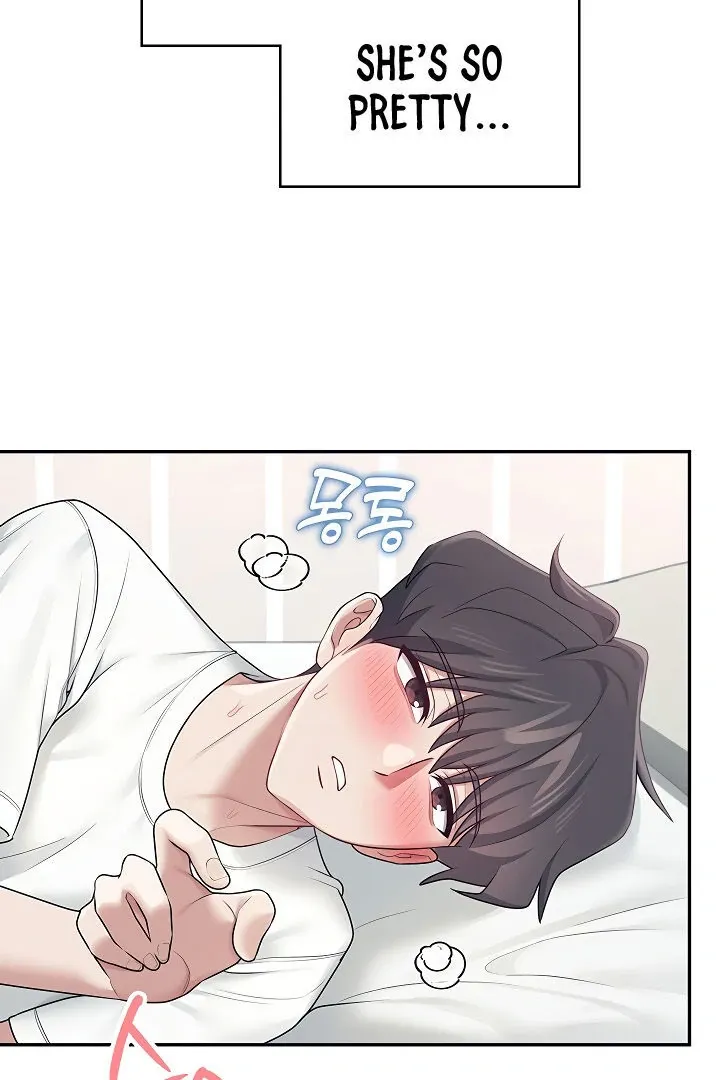 Wireless Onahole Chapter 13 page 3 - 