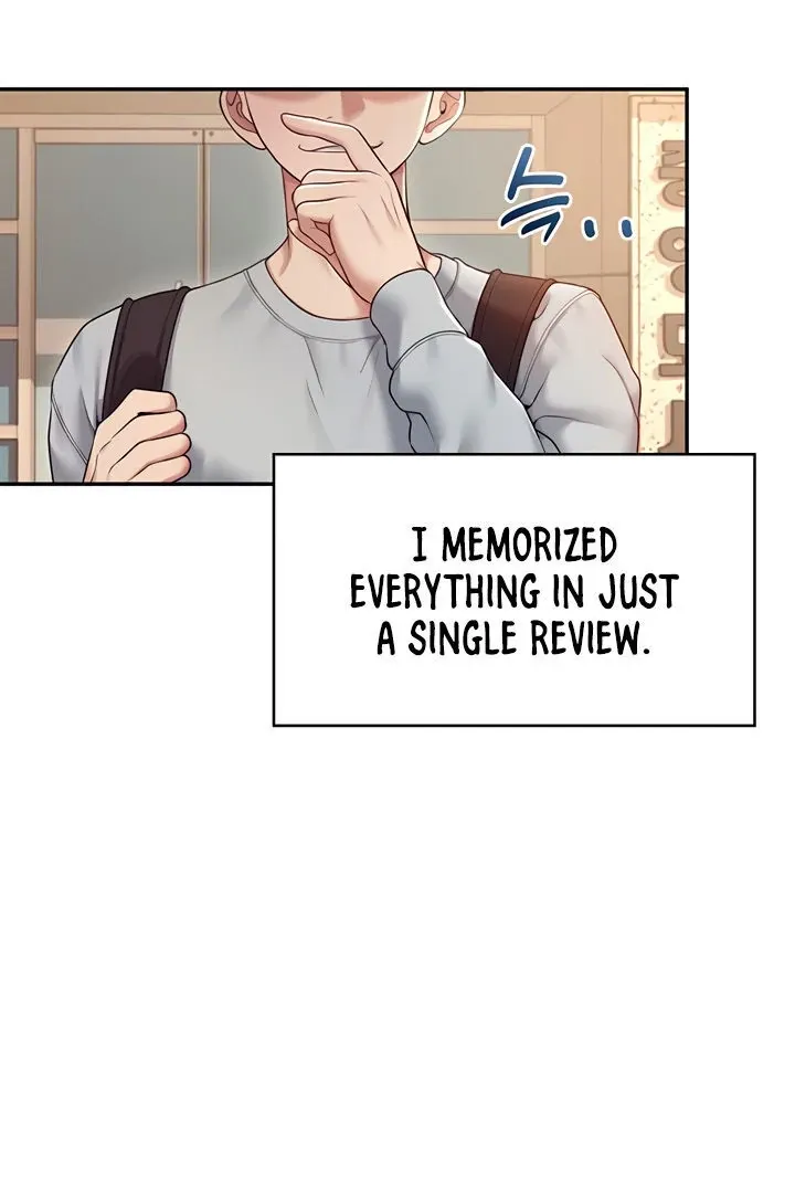 Wireless Onahole Chapter 13 page 22 - 