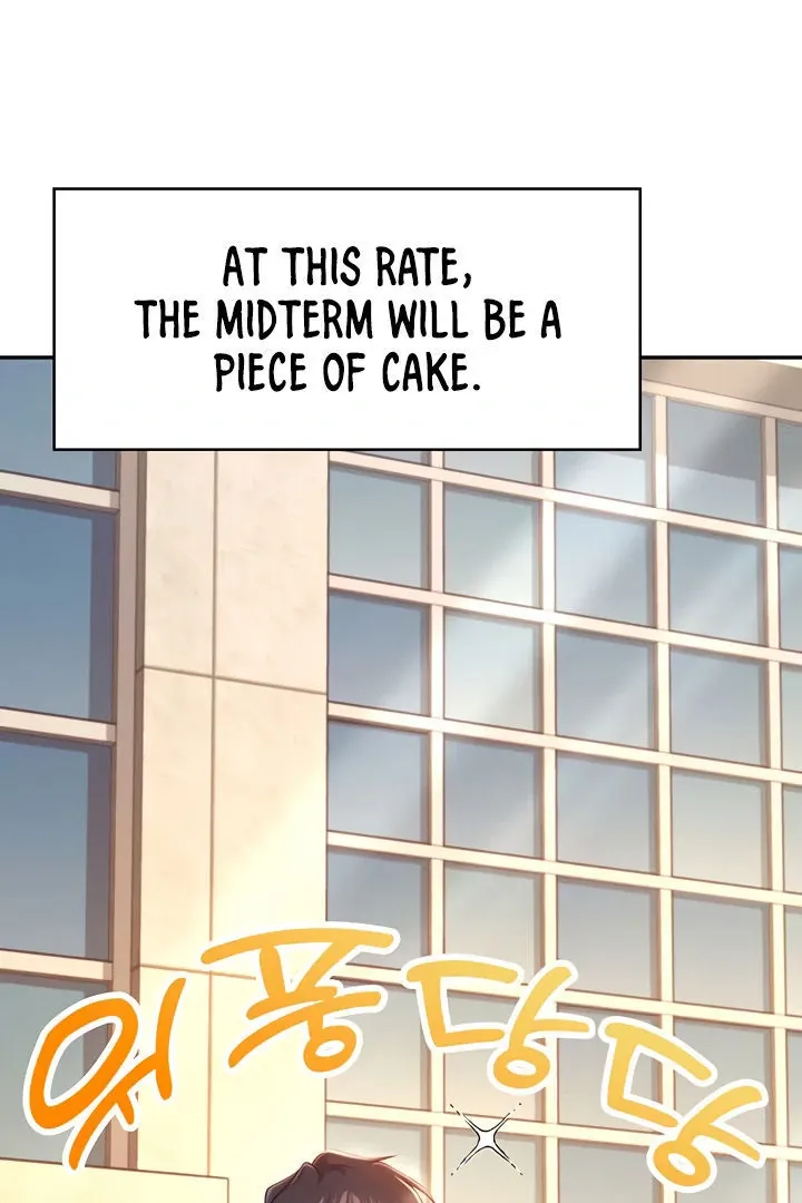 Wireless Onahole Chapter 13 page 23 - 