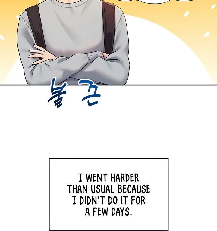 Wireless Onahole Chapter 13 page 29 - 