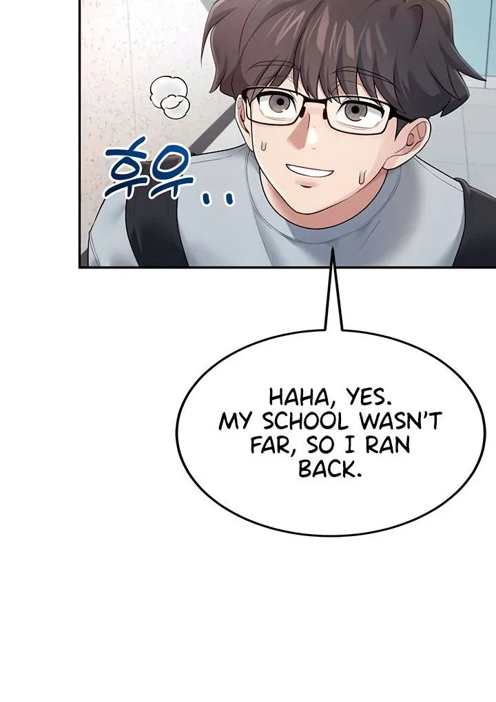 Wireless Onahole Chapter 13 page 44 - 