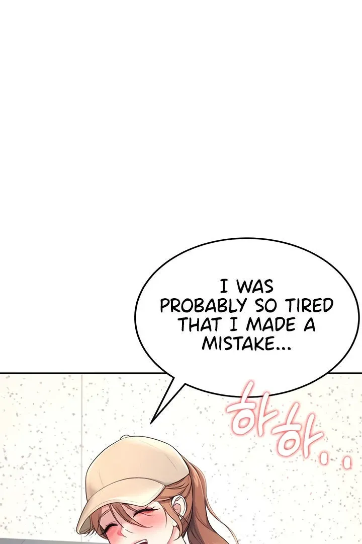 Wireless Onahole Chapter 13 page 48 - 