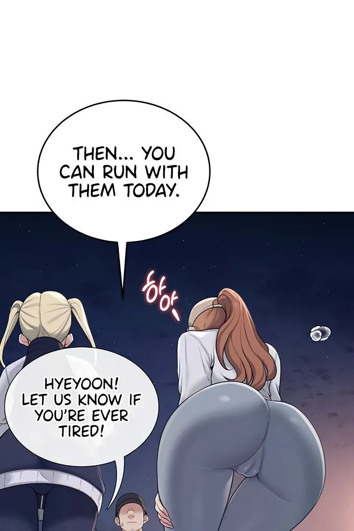 Wireless Onahole Chapter 13 page 74 - 