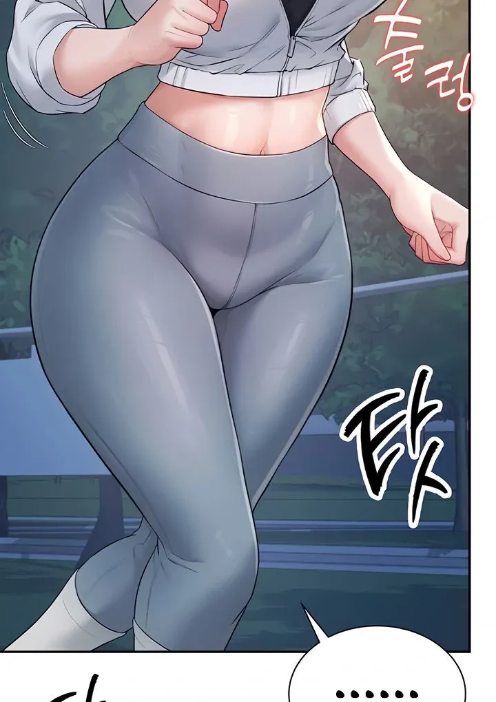 Wireless Onahole Chapter 13 page 84 - 