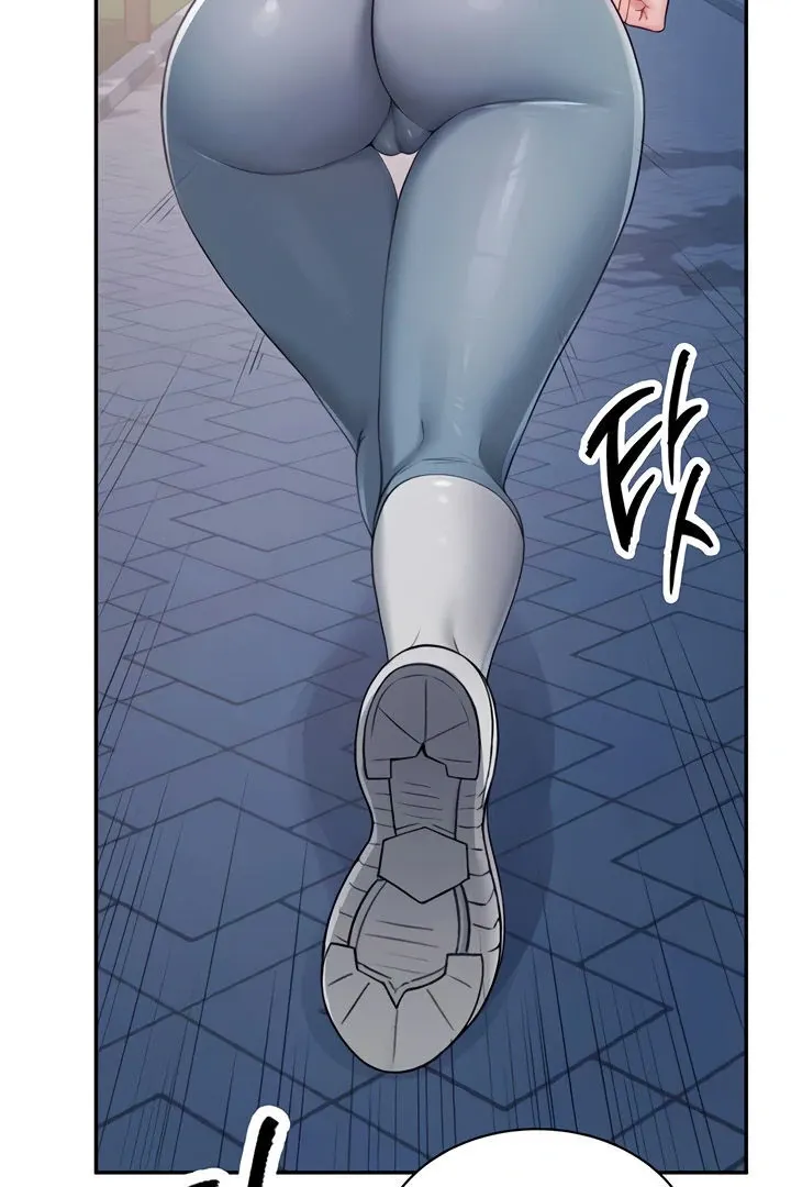 Wireless Onahole Chapter 13 page 87 - 