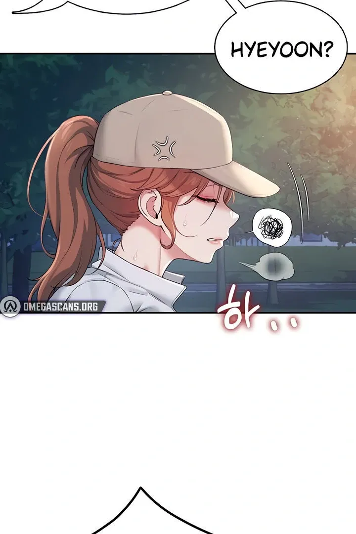 Wireless Onahole Chapter 13 page 91 - 