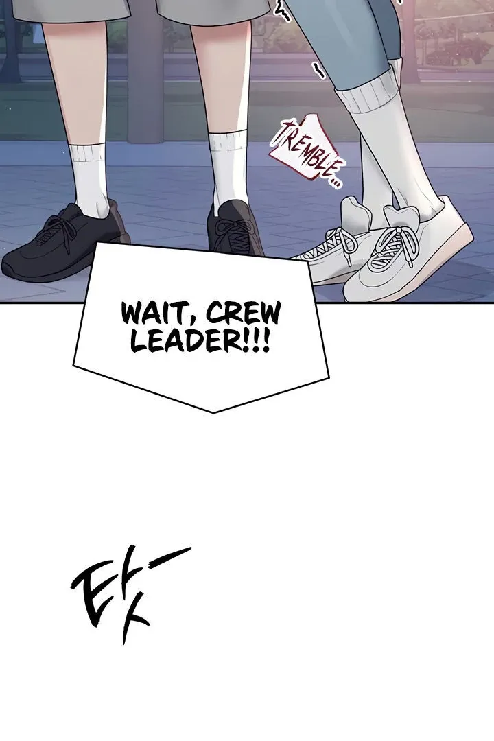 Wireless Onahole Chapter 13 page 96 - 