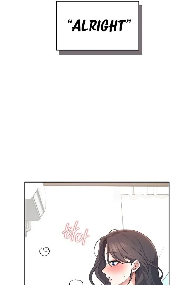 Wireless Onahole Chapter 14 page 105 - 