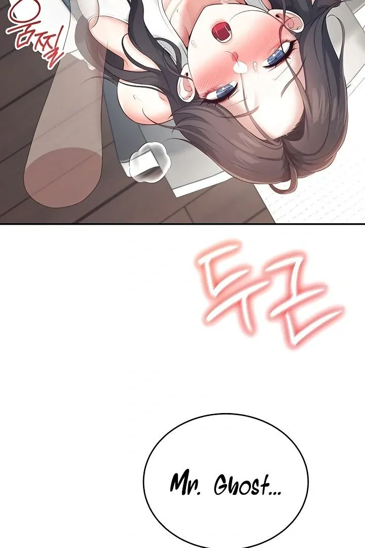 Wireless Onahole Chapter 14 page 116 - 